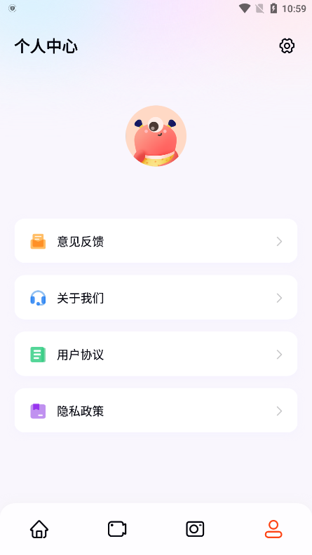 囧动漫免费观看完整下载