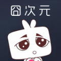 囧次元壁纸app下载
