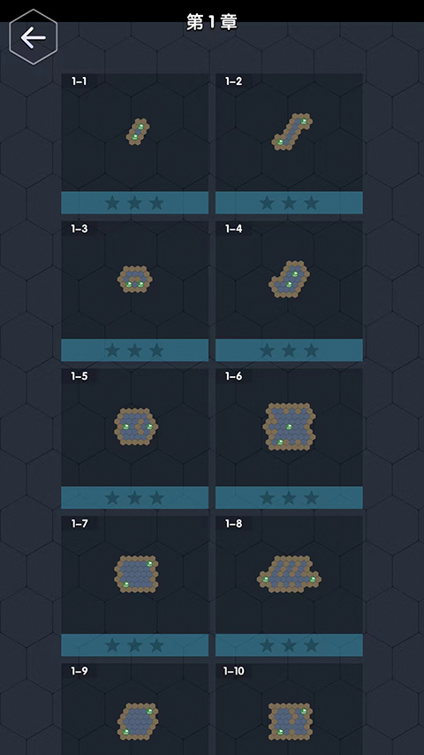 数字领主最新版本下载