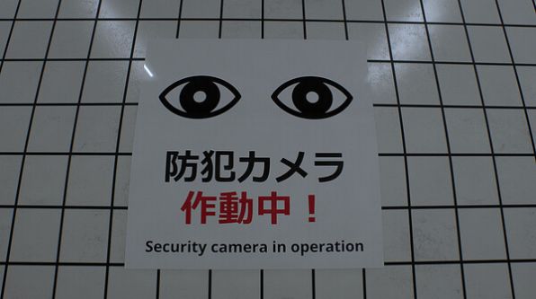 8号出口steam下载