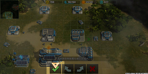 战争艺术3手机版2024最新版游戏下载