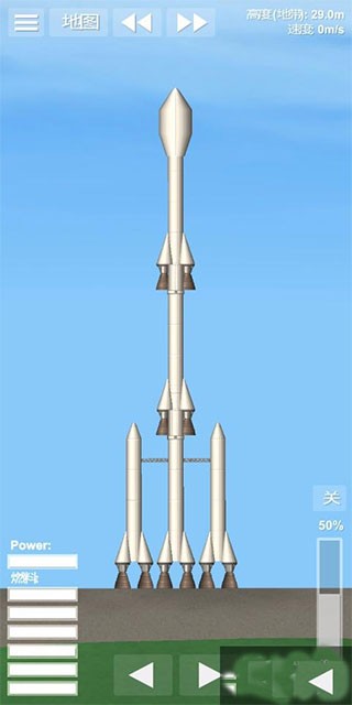 sfs航天模拟器1.5.9.3免费版下载