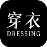 我爱穿衣穿搭安卓版下载