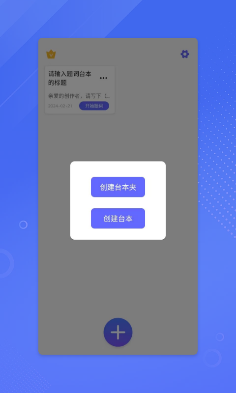 鉴黄师abb旧版本免费版下载
