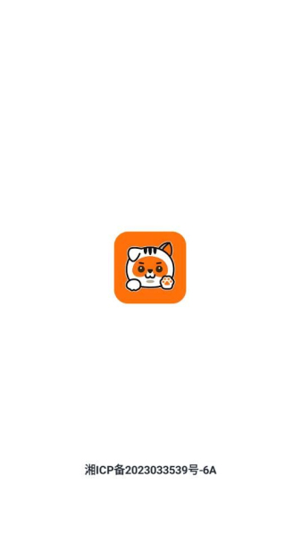 一耽漫画盒子app无广告无删减下载