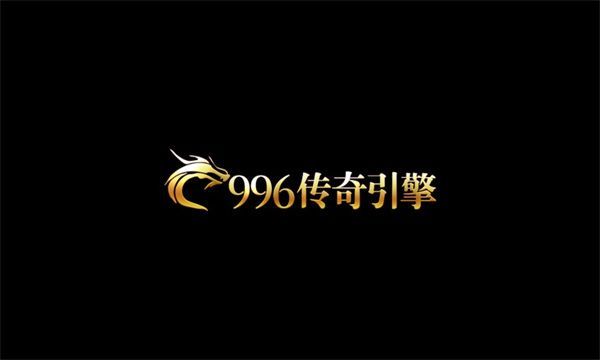 中合合击游戏下载