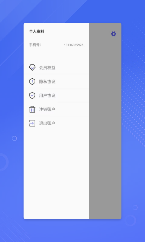 鉴黄师abb旧版本免费版下载