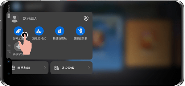 华为应用助手下载最新版app