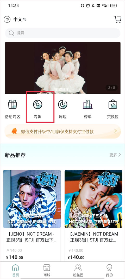 kms最新版免费版下载