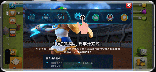 华为应用助手下载最新版app