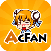 acfun免费流鼻血版本2026最新版下载