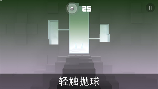 急速冲击smash hit下载
