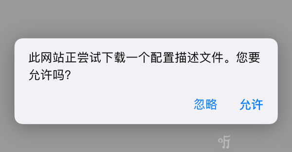 age动漫下载app