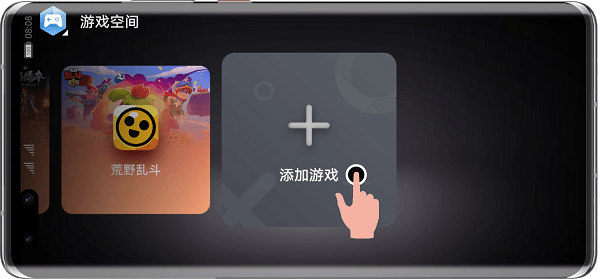 华为应用助手下载最新版app
