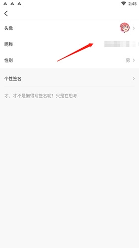 acfun免费流鼻血版本2026最新版下载