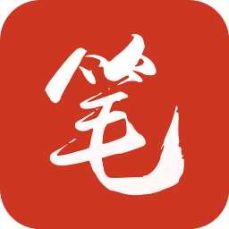 笔趣书屋旧版app免费下载