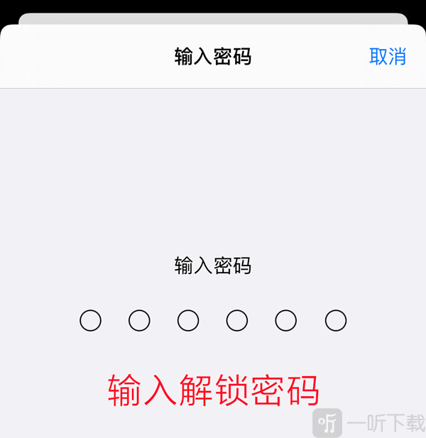 age动漫下载app