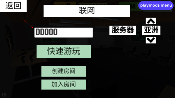 cqb射击2下载不用实名认证