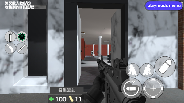 cqb射击2下载不用实名认证