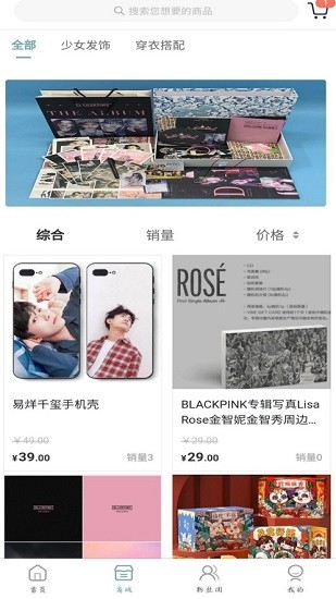 kms最新版免费版下载