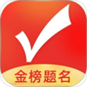优志愿志愿填报app2024最新版下载
