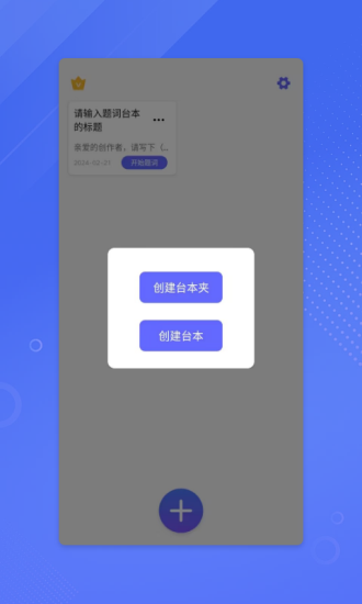 鉴黄师abb2026最新版下载