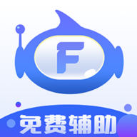 飞天助手免费版app下载