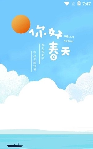 快手图片作品提取app下载