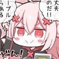 叮当漫画页面入口免费弹窗下载