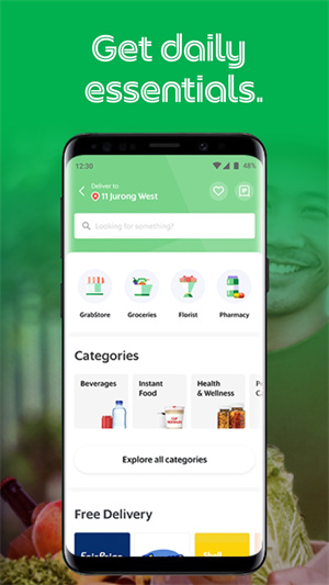 grab下载手机版