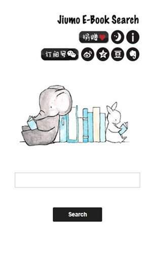 jiumo鸠摩搜书app电子书TXT下载