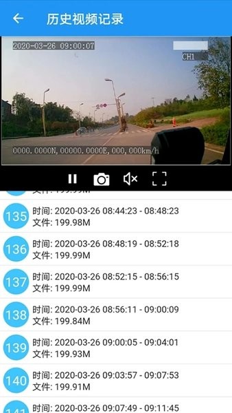 gps51卫星定位下载