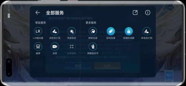 华为应用助手下载最新版app