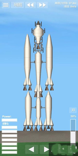 sfs航天模拟器1.5.9.3免费版下载