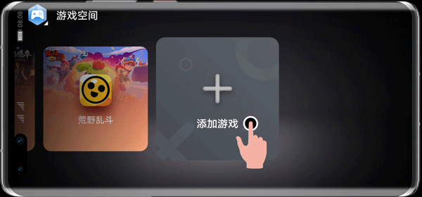 华为应用助手下载最新版app