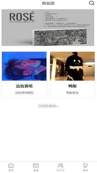 kms最新版免费版下载