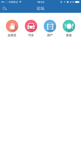 kds宽带山论坛下载