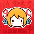 acfun龙年限定版本下载安装