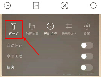 甜盐相机旧版本下载安装