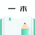 一木记账最新版5.6.8免费下载