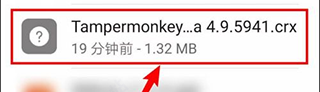 kiwi浏览器老版本下载