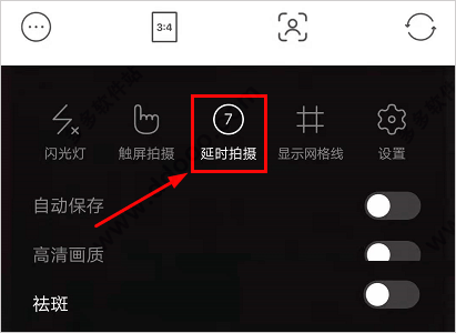 甜盐相机旧版本下载安装