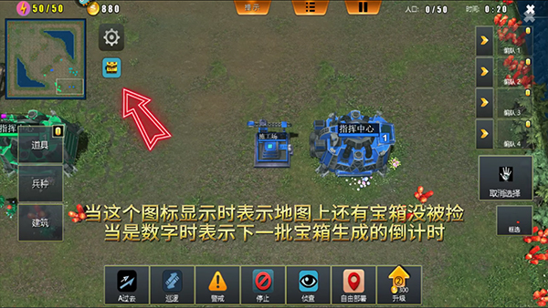 荣耀之争手游2024最新版本下载