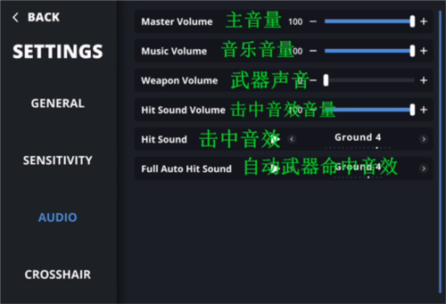 AimChamp中文版下载安装