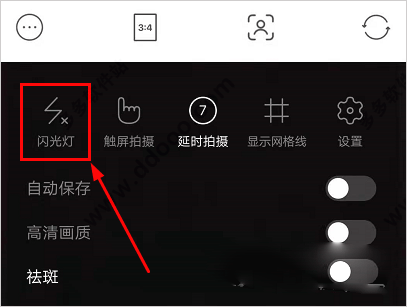 甜盐相机旧版本下载安装