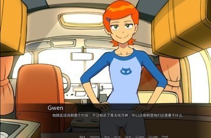 ben10与格温的一天游戏中文版下载