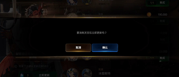 第七史诗nga国际服下载安装