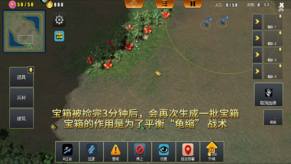 荣耀之争手游2024最新版本下载