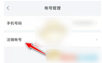 知识星球app下载