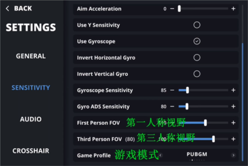 AimChamp中文版下载安装